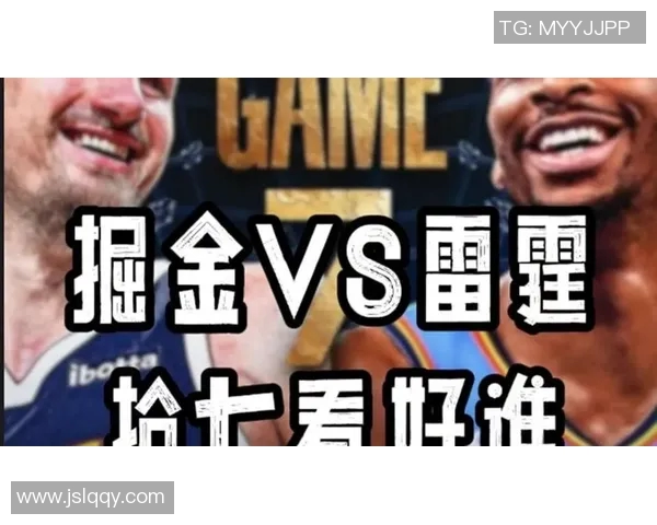 掘金与雷霆对决前瞻分析及比赛结果预测