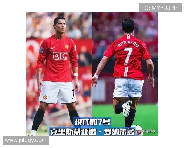 身穿7号球衣的足球明星背后的传奇故事与辉煌成就